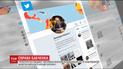 Спасение Бабченко: "Репортеры без границ" назвали операцию новым шагом в информационной войне