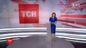 Выпуск ТСН.12:00 за 26 марта 2019 года (полная версия)
