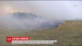 На Херсонщине сохраняется высокий класс пожарной опасности