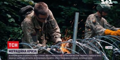 Новости мира: протесты в палаточном городке - Украина доставит в Литву гуманитарный груз