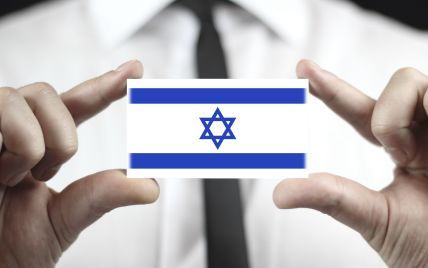 Замуж за иностранца: израильские мужчины