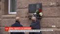 Одними із найперших у регіонах День гідності почали відзначати у Кропивницькому