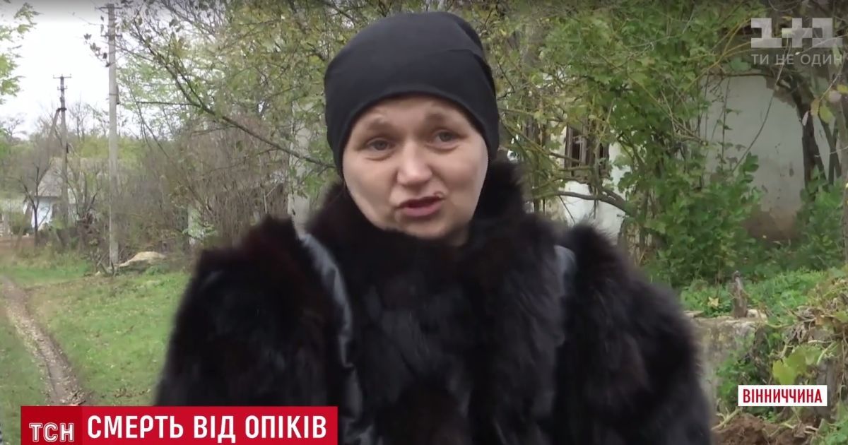 Страшна смерть 2-річної дитини стала вже другою для проблемної родини з Вінниччини