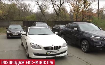 Ексклюзивні BMW з ідеальним салоном: держава виставила на аукціон автомобілі втікача Клименка