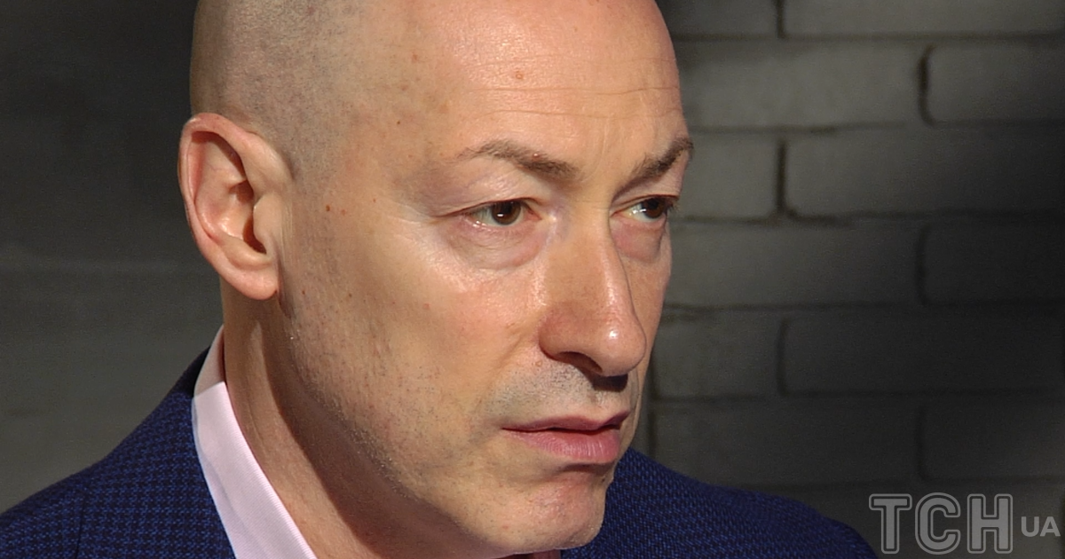 Дмитрий Гордон