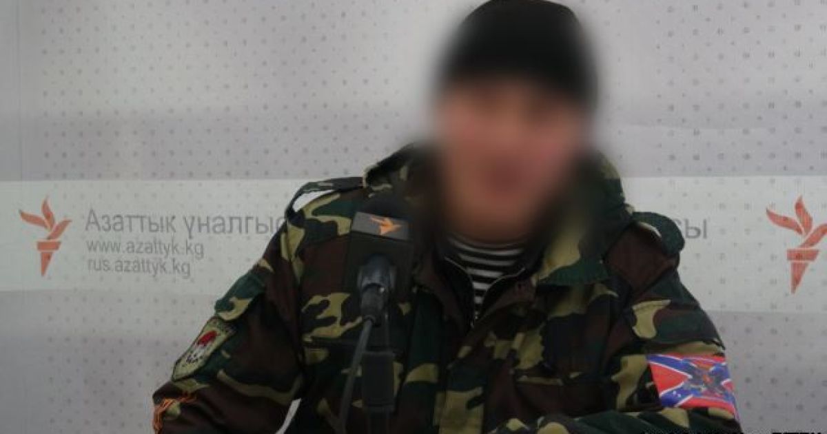 Наемник признался, что боевиков Донбасса спронсирует Россия
