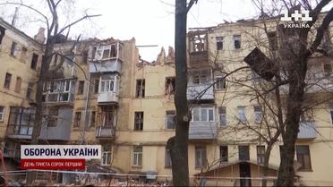 Трагедия в Харькове: спасатели до сих пор не смогли найти погибшую женщину под завалами