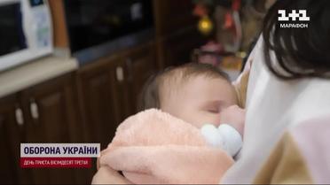 Батько вкрав немовля від мами, бо певен, що вона його хотіла продати