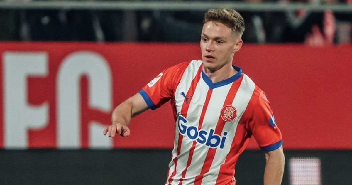 Віктор Циганков / Фото: twitter.com/GironaFC_Engl