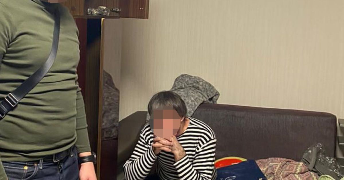 У Києві викрито "детективне агентство"