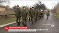 Новые российские угрозы. В Москве говорят, что не допустят миротворцев ООН на свою границу