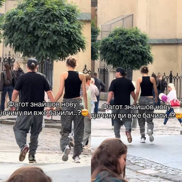 Фагот із загадковою дівчиною