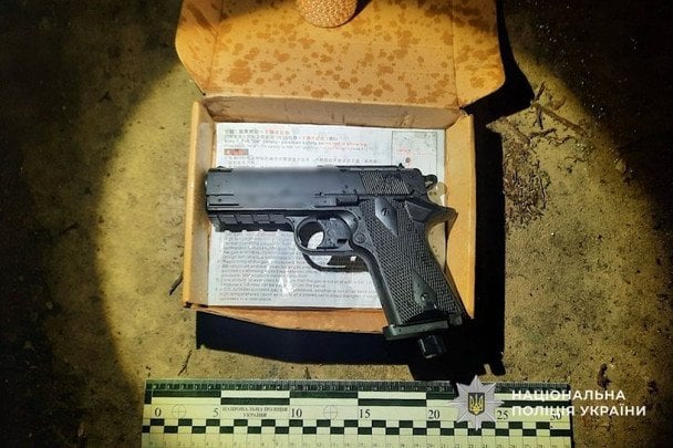 У Кривому Розі юнак стріляв у 16-річну дівчину в маршрутці. / © Національна поліція України