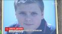 У смерті свого 12-річного сина на Львівщині батьки звинувачують медиків