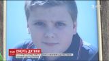В смерти своего 12-летнего сына на Львовщине родители обвиняют медиков