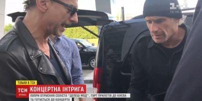 Легендарний гурт "Depeche Mode" прибув до Києва, аби дати концерт на Олімпійському