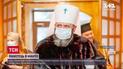 Мережу обурили світлини митрополита у хутряному манто
