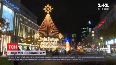 Вирусный антирекорд: за прошедшие сутки COVID-19 унес жизни 12 тысяч людей
