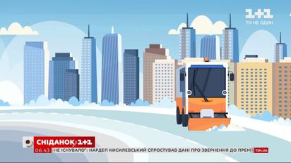 Все еще скользко: как в Киеве борются с гололедом