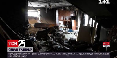 Под завалами дома в Одессе погиб человек