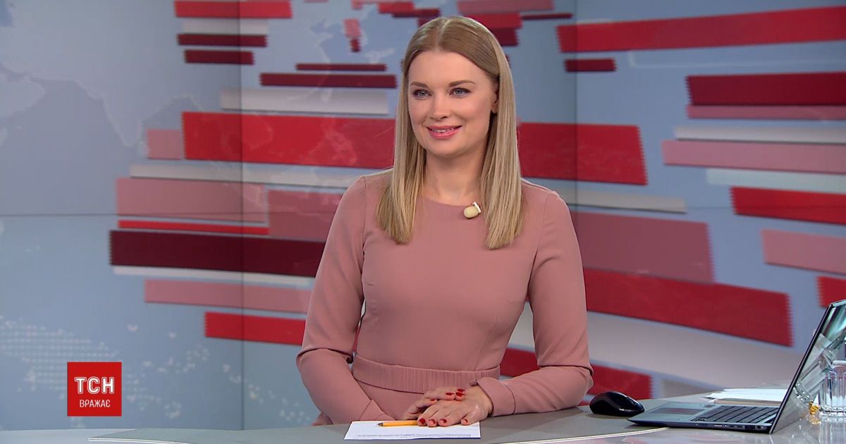 Тсн д. ТСН телепередача. ТСН 19:30 2020. ТСН 1+1. ТСН 1+1 2011.