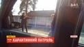 Карантинний патруль: чи закрили свій прийом на час карантину цілительки та ворожки