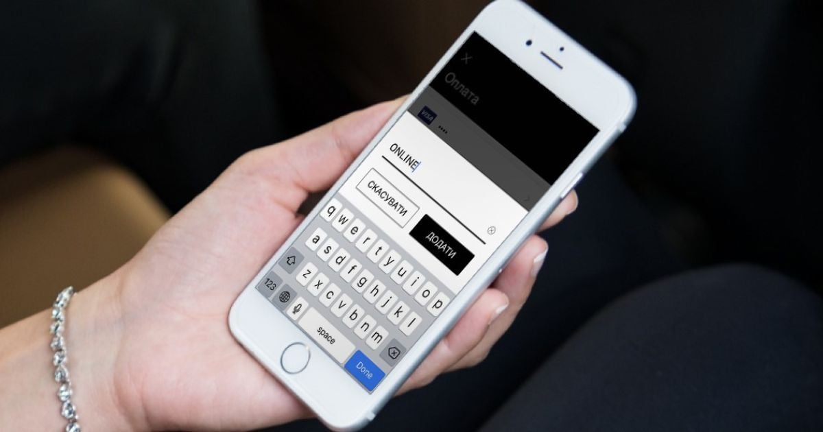 Секс-скандал в Uber. Персонал увольняют из-за жалоб работников