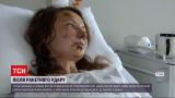 Ракетный удар по Киеву: как маме и дочери удалось выжить под завалами
