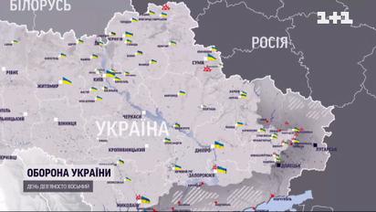 Зеленський: щодня на фронті гинуть 60-100 українських захисників