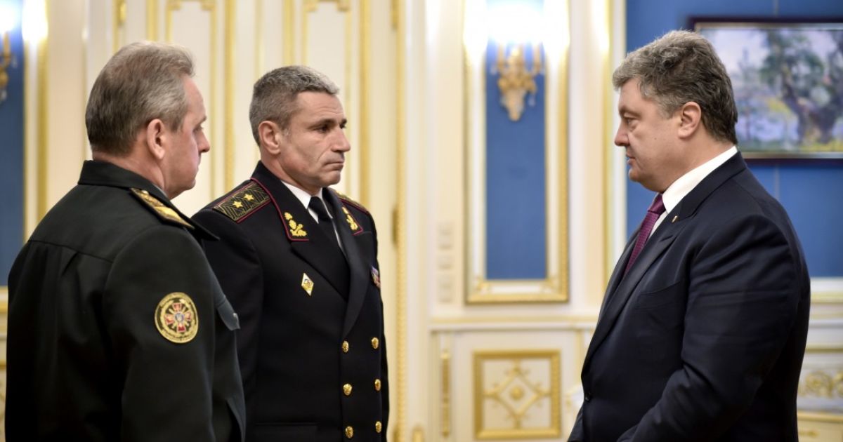 Порошенко призначив нового командувача ВМС