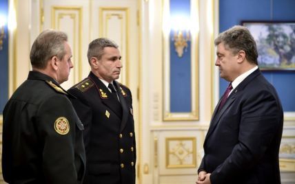 Порошенко призначив командувача ВМС України