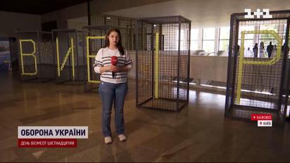 Небачена сила! Історії ненасильницького спротиву українців в окупації