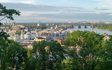 Рейтинг найкращих міст світу: стало відомо, яке місце посів Київ