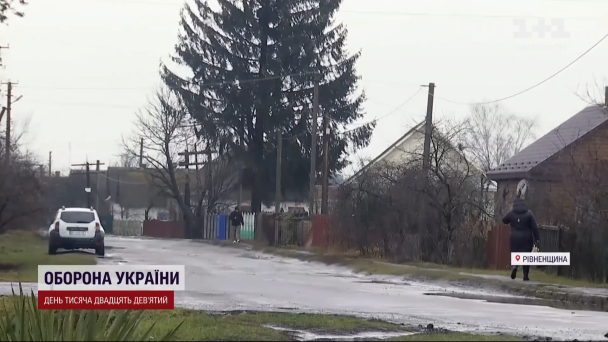 Село в Ровенской области, где произошла стрельба