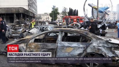 У Вінниці упізнали 19 жертв рашистського теракту - серед них мати із 7-річним сином    