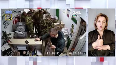 Чому російські загарбники мародерять українські домівки та що забирають (жестовою мовою)