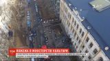 У Міністерстві культури України сталося задимлення: працівників відомства евакуювали