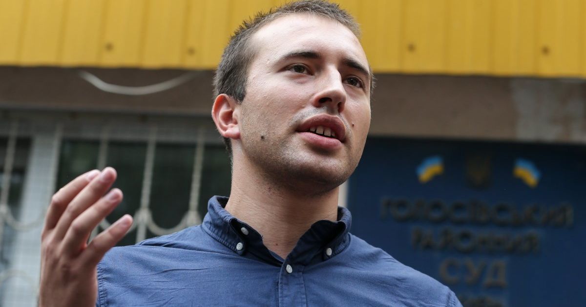 Суд скасував підозру у нападі на табір ромів у Києві координатору С14