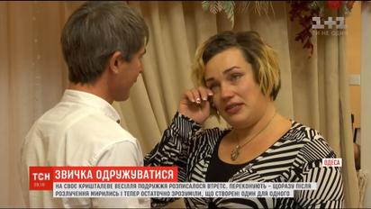 На свою хрустальную свадьбу супруги из Одессы расписалось в третий раз