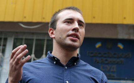 Суд отменил подозрение в нападении на лагерь ромов в Киеве координатору С14