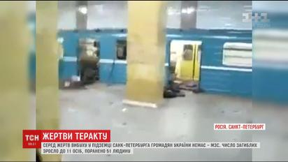 В следователей появились подозрения относительно того, кто мог совершить теракт в Санкт-Петербурге