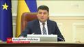 Кабмін планує посилити відповідальність батьків, які не виплачують аліменти