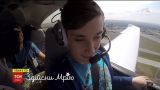 Проект "Исполни мечту" помог 16-летнему Илье подняться самолетом в небо