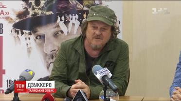 Автора хита "Байла морена" прилетел в Киев, чтобы дать концерт во дворце "Украина"