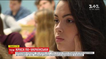 Самая юная участница конкурса красоты называет себя "Мисс Ботаник"