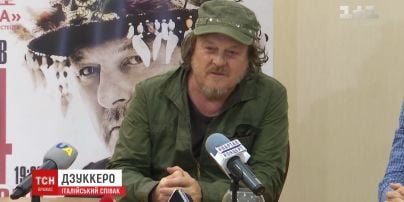 Автора хита "Байла морена" прилетел в Киев, чтобы дать концерт во дворце "Украина"