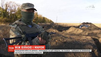 Розведення сил зірвано: російська ракета підбила український КрАЗ