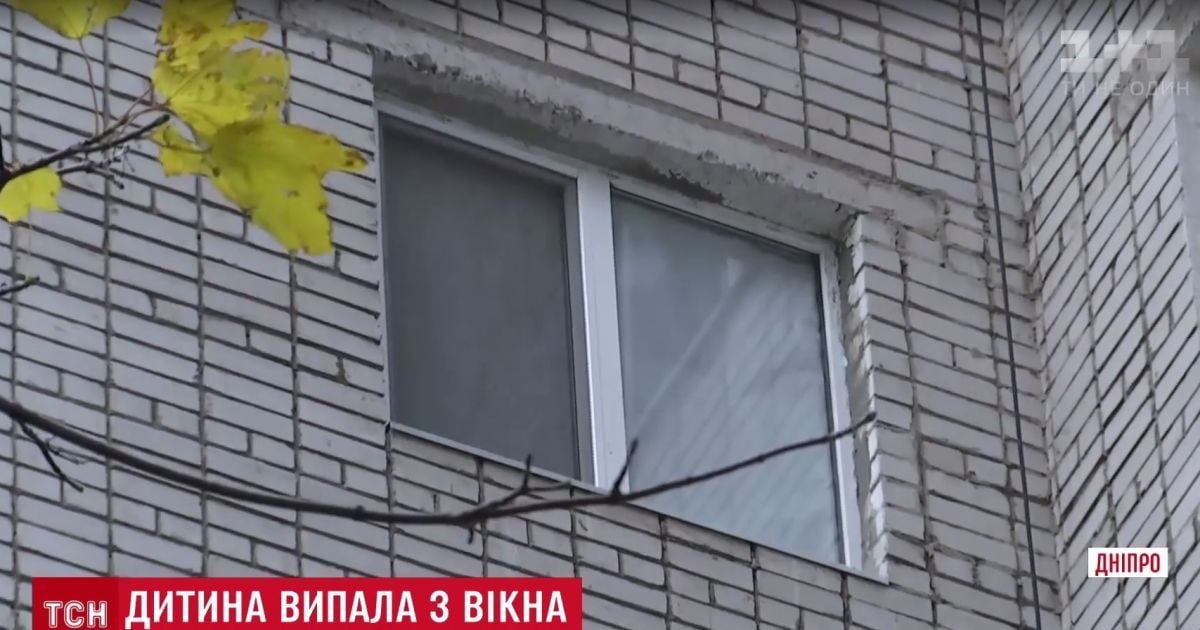 Отец выбросил из окна ребенка на Харьковщине из-за плохого сна