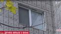 Отец выбросил из окна ребенка на Харьковщине из-за плохого сна
