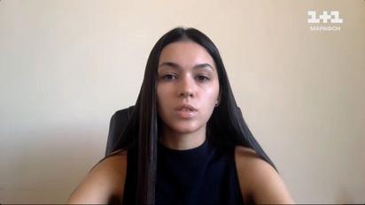 Бронирование через "Дію" в действии! Как воспользоваться?